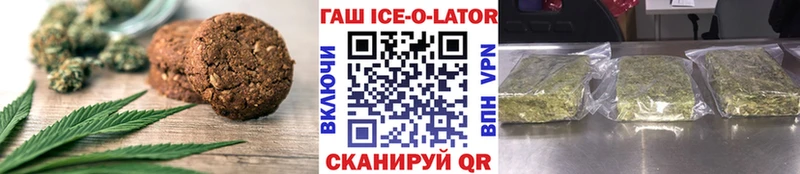 Cannafood марихуана Купить закладки Дмитров