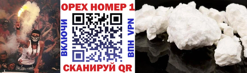 Cocaine Боливия Дмитров