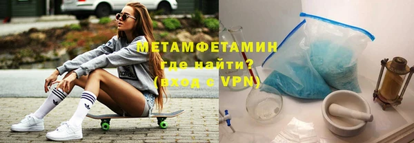 каннабис Ельня