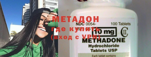 каннабис Ельня