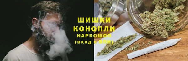 ALPHA PVP Елабуга
