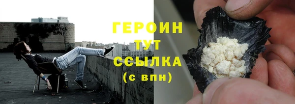 ALPHA PVP Елабуга