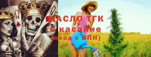 каннабис Ельня