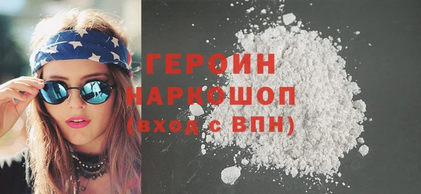 кокаин колумбия Заволжск