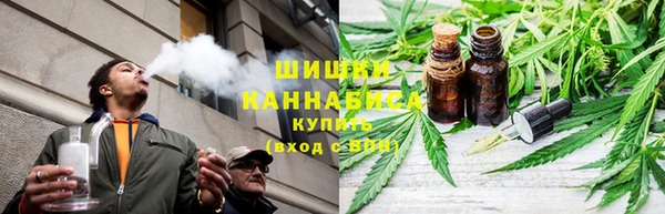 ALPHA PVP Елабуга