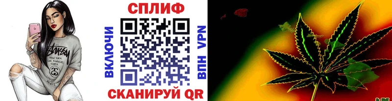 Купить  Дмитров  Канабис Amnesia 